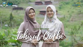 Cover Sholawat ( Tohirul Qolbi ) By Pondok Modern Al-Rifa’ie 2